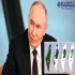 Putin sobre el accionar de Israel en Gaza: “No se parece a una guerra. Es una aniquilación total de la población civil”